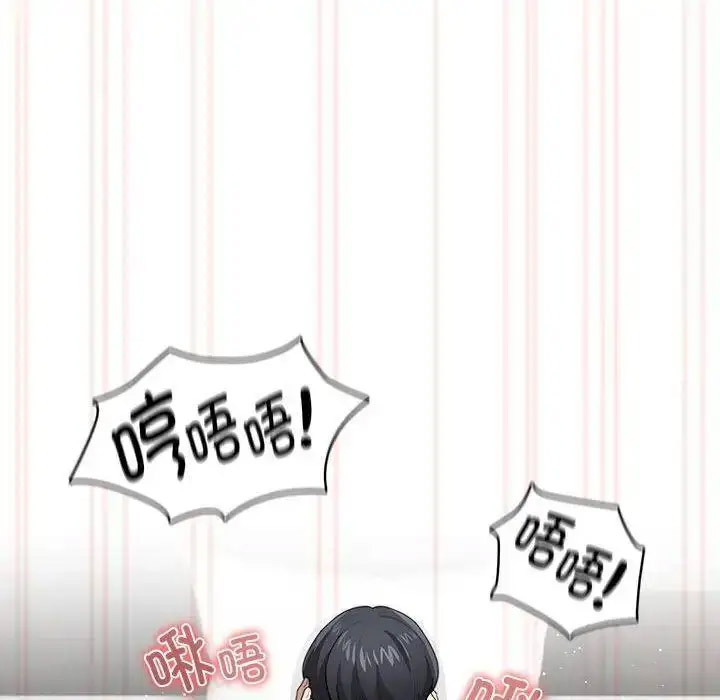 [韩国漫画] 疫情期间的家教生活 剧情,巨乳大奶,女学生#[134P]-58