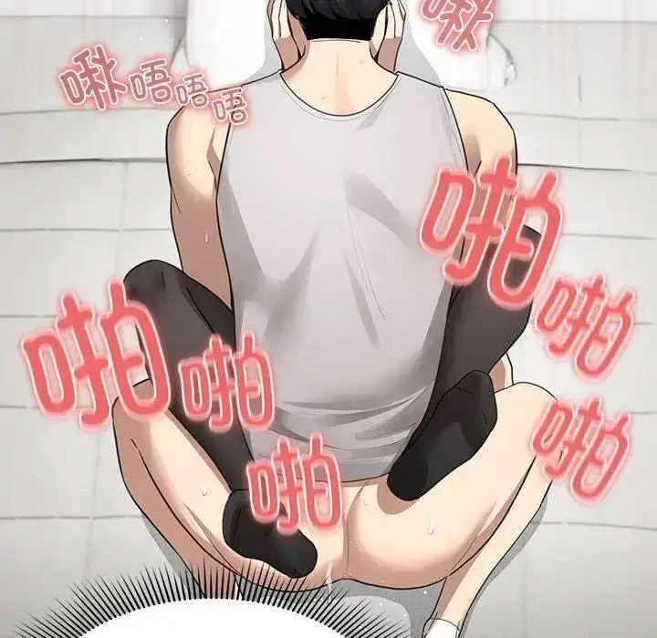 [韩国漫画] 疫情期间的家教生活 剧情,巨乳大奶,女学生#[134P]-59