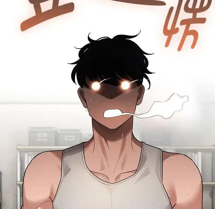 [韩国漫画] 疫情期间的家教生活 剧情,巨乳大奶,女学生#[134P]-98