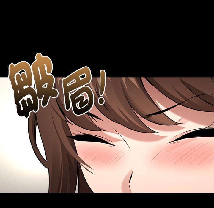 [韩国漫画] 疫情期间的家教生活 剧情,巨乳大奶,女学生#[137P]-66