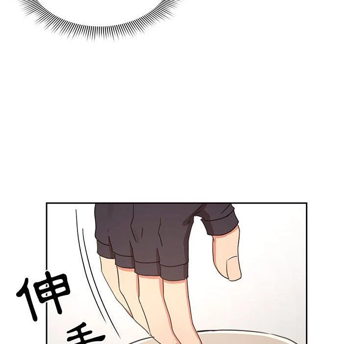 [韩国漫画] 疫情期间的家教生活 剧情,巨乳大奶,女学生#[139P]-47