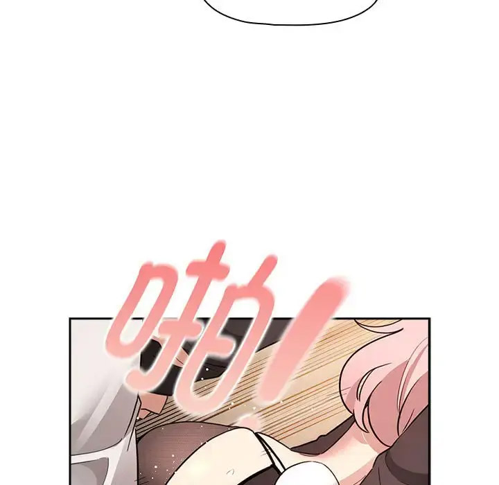 [韩国漫画] 疫情期间的家教生活 剧情,巨乳大奶,女学生#[143P]-136