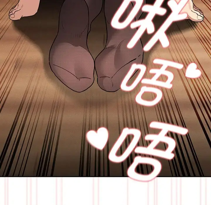 [韩国漫画] 疫情期间的家教生活 剧情,巨乳大奶,女学生#[143P]-82