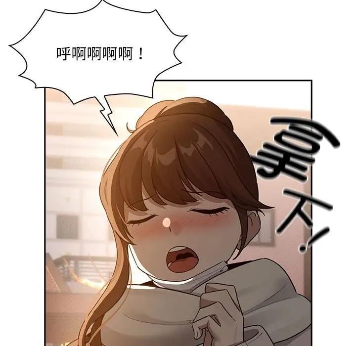 [韩国漫画] 疫情期间的家教生活 剧情,巨乳大奶,女学生#[150P]-103