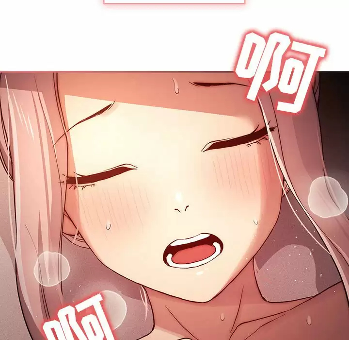 [韩国漫画] 疫情期间的家教生活 剧情,巨乳大奶,女学生#[127P]-26