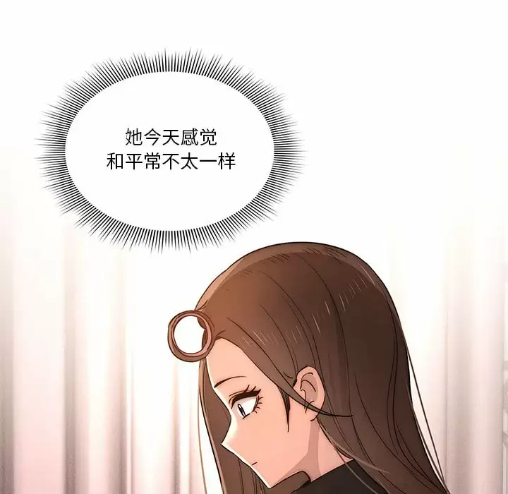[韩国漫画] 疫情期间的家教生活 剧情,巨乳大奶,女学生#[129P]-94