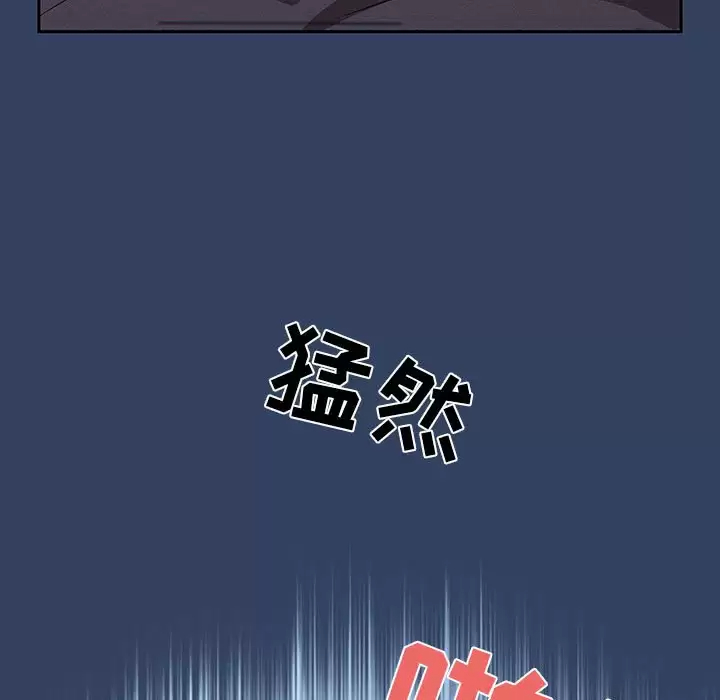 [韩国漫画] 疫情期间的家教生活 剧情,巨乳大奶,女学生#[116P]-25