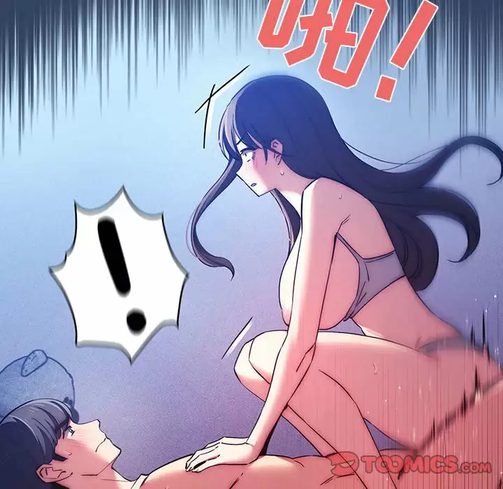 [韩国漫画] 疫情期间的家教生活 剧情,巨乳大奶,女学生#[116P]-26