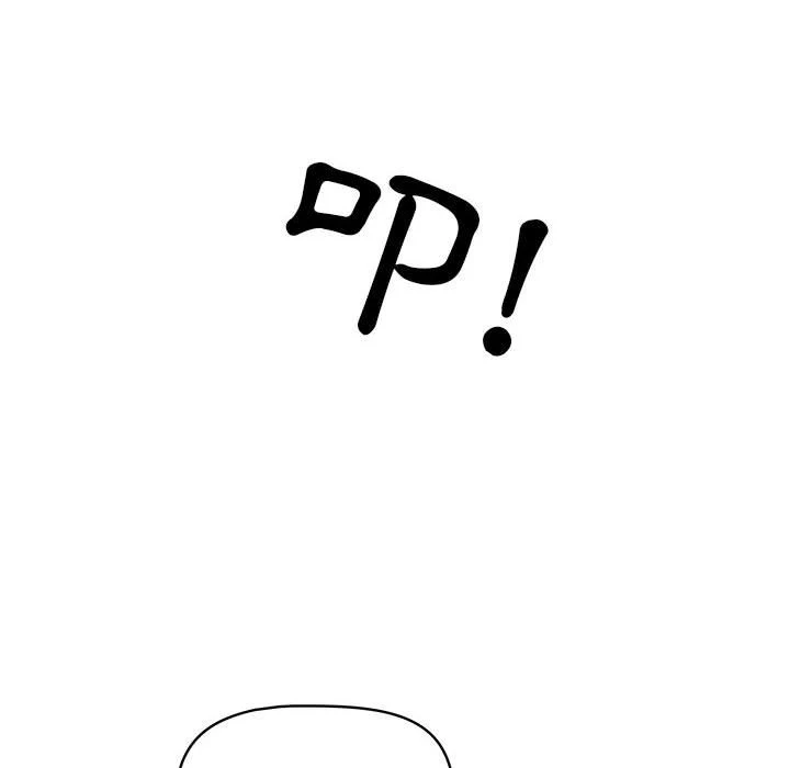[韩国漫画] 疫情期间的家教生活 剧情,巨乳大奶,女学生#[142P]-6
