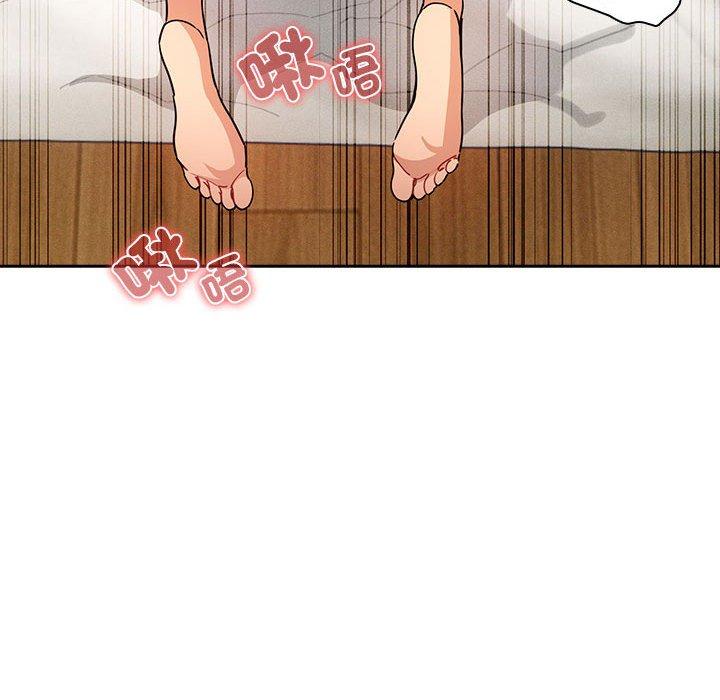 [韩国漫画] 疫情期间的家教生活 剧情,巨乳大奶,女学生#[145P]-50