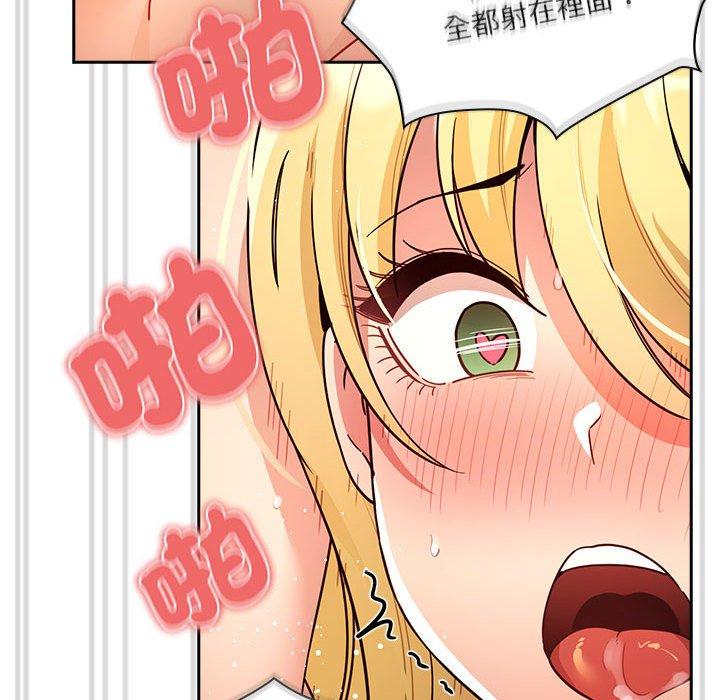 [韩国漫画] 疫情期间的家教生活 剧情,巨乳大奶,女学生#[145P]-78