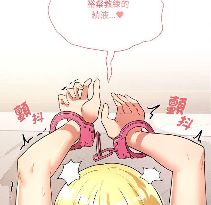 [韩国漫画] 疫情期间的家教生活 剧情,巨乳大奶,女学生#[145P]-88