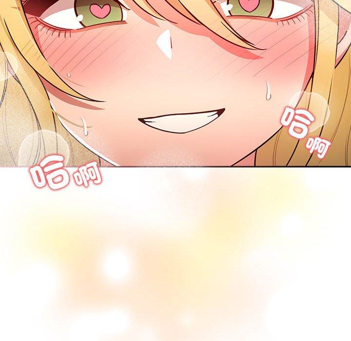 [韩国漫画] 疫情期间的家教生活 剧情,巨乳大奶,女学生#[145P]-93
