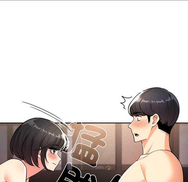 [韩国漫画] 疫情期间的家教生活 剧情,巨乳大奶,女学生#[145P]-98