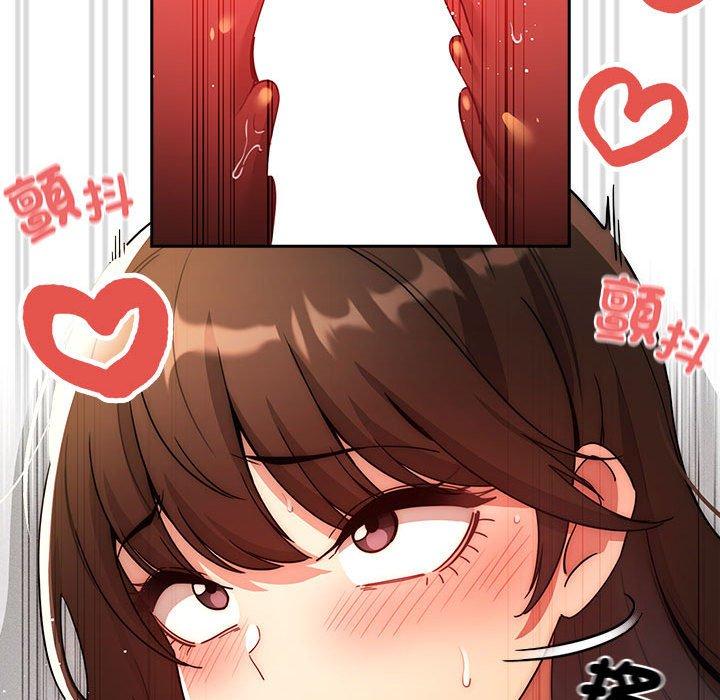 [韩国漫画] 疫情期间的家教生活 剧情,巨乳大奶,女学生#[128P]-64