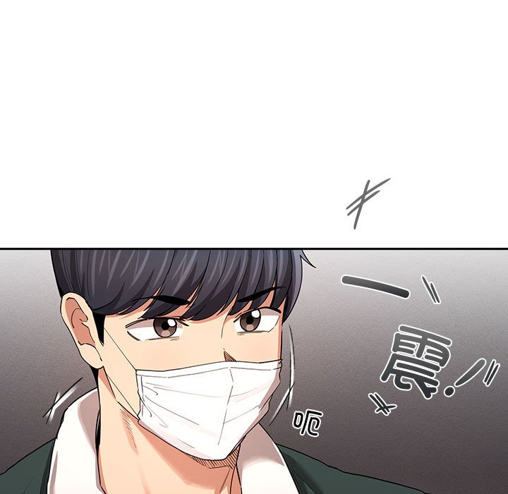 [韩国漫画] 疫情期间的家教生活 剧情,巨乳大奶,女学生#[131P]-95