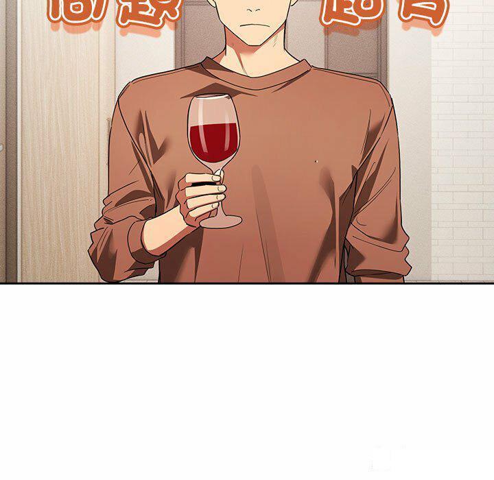 [韩国漫画] 疫情期间的家教生活 剧情,巨乳大奶,女学生#[128P]-59