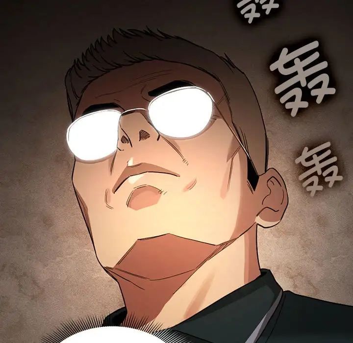 [韩国漫画] 疫情期间的家教生活 剧情,巨乳大奶,女学生#[132P]-120