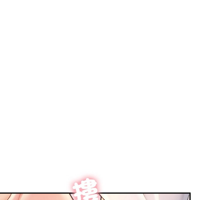 [韩国漫画] 成为人上人 剧情,OL#[249P]-69