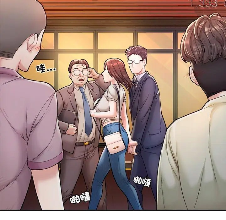[韩国漫画] 成为人上人 剧情,OL#[220P]-43