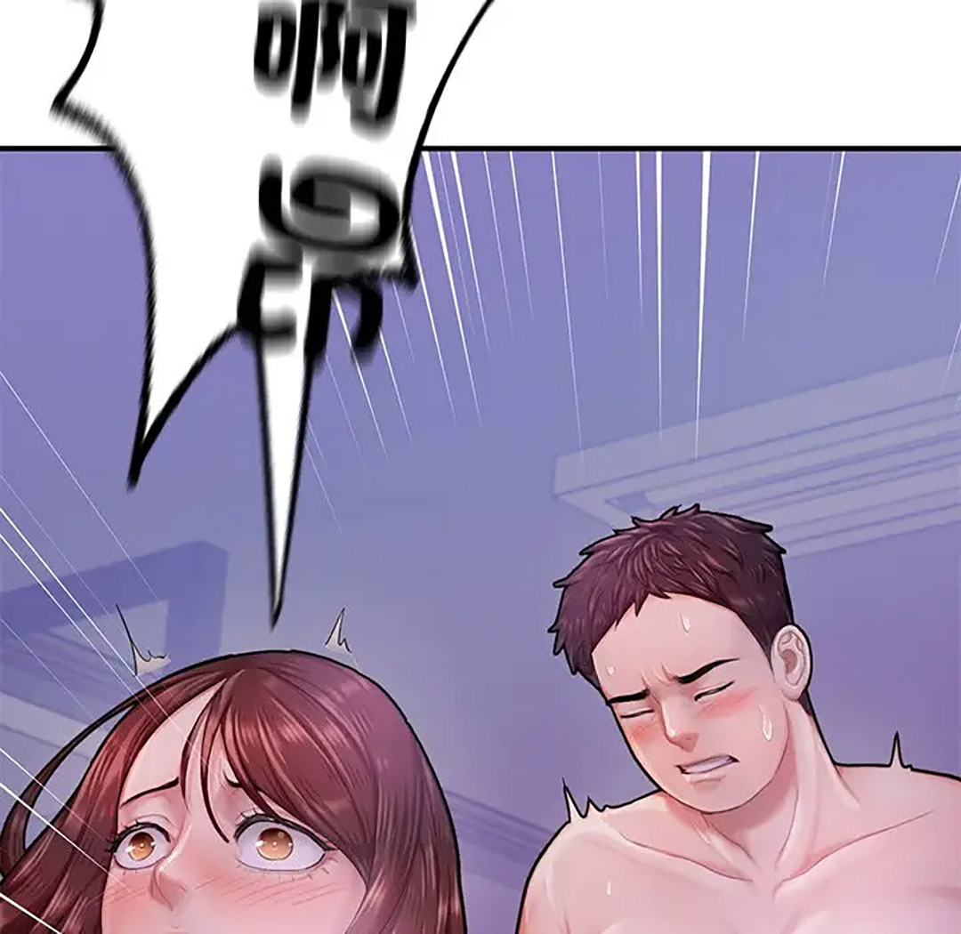 [韩国漫画] 成为人上人 剧情,OL#[187P]-128
