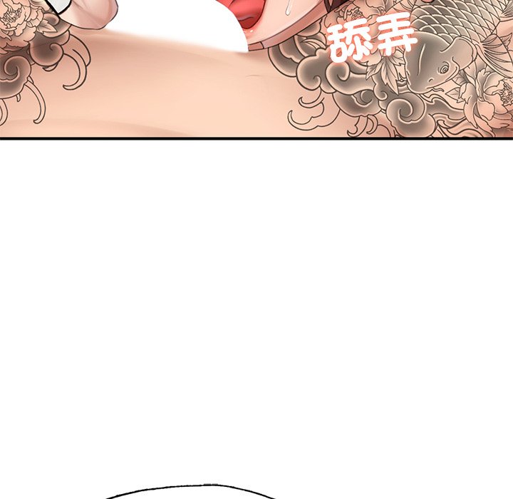 [韩国漫画] 成为人上人 剧情,OL#[156P]-108