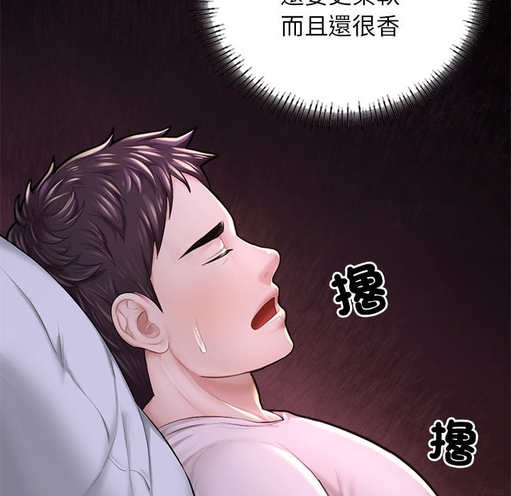 [韩国漫画] 成为人上人 剧情,OL#[156P]-25