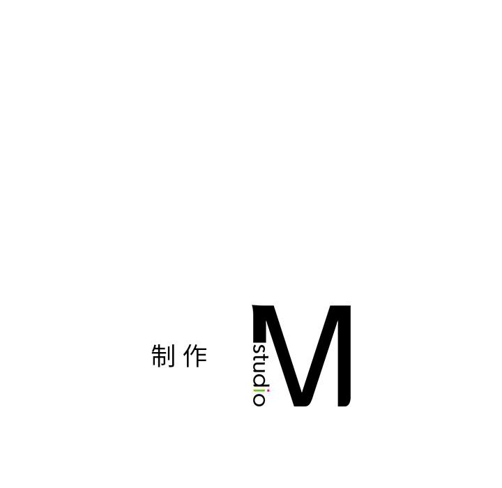 [韩国漫画] 回乡后的春天 剧情,巨乳大奶,职场#[269P]-269