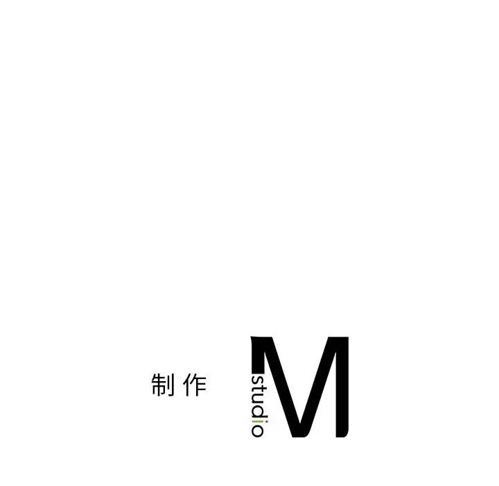 [韩国漫画] 回乡后的春天 剧情,巨乳大奶,职场#[184P]-183