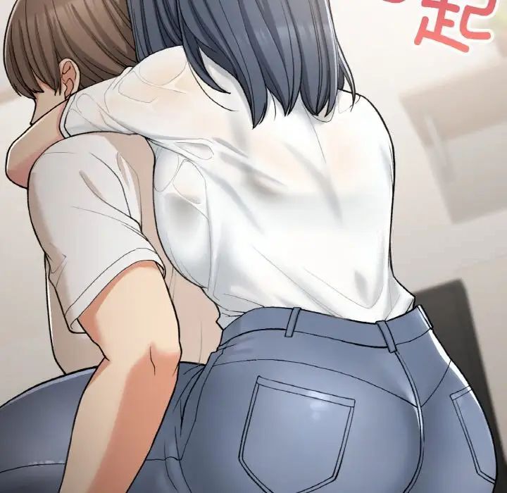 [韩国漫画] 回乡后的春天 剧情,巨乳大奶,职场#[152P]-23