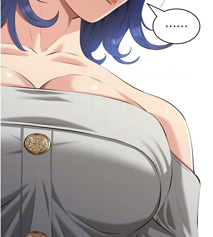[韩国漫画] 万能履历表 奇幻,熟女人妻,巨乳大奶#[216P]-116