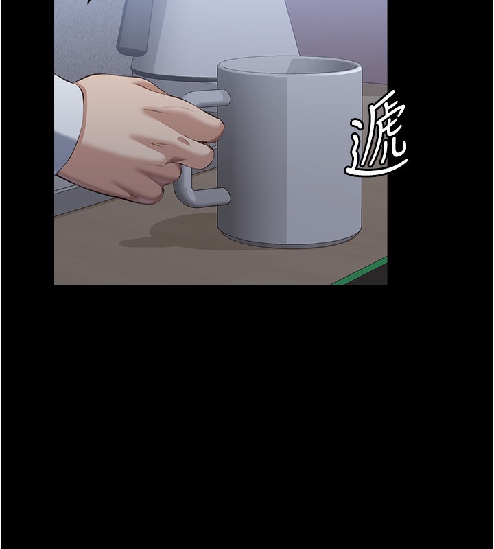 [韩国漫画] 万能履历表 奇幻,熟女人妻,巨乳大奶#[216P]-171
