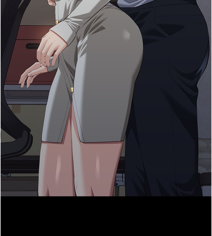 [韩国漫画] 万能履历表 奇幻,熟女人妻,巨乳大奶#[216P]-182