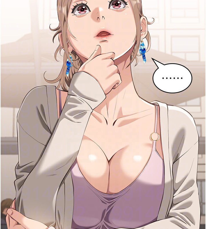 [韩国漫画] 万能履历表 奇幻,熟女人妻,巨乳大奶#[216P]-19
