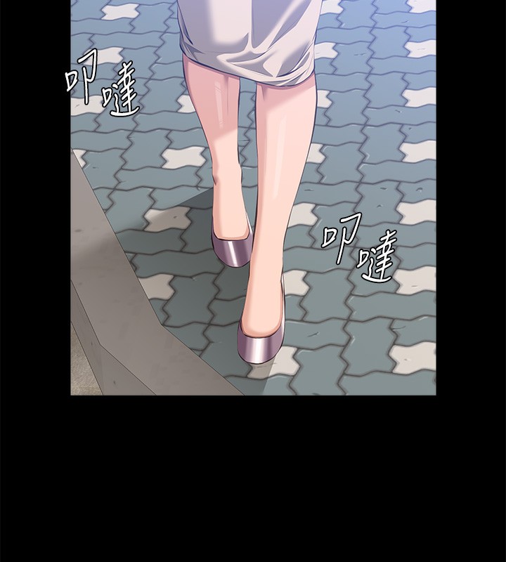 [韩国漫画] 万能履历表 奇幻,熟女人妻,巨乳大奶#[216P]-207