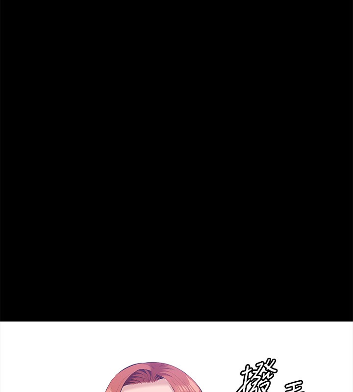 [韩国漫画] 万能履历表 奇幻,熟女人妻,巨乳大奶#[216P]-208