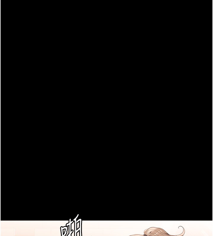 [韩国漫画] 万能履历表 奇幻,熟女人妻,巨乳大奶#[216P]-38