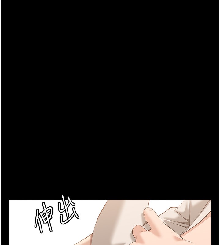 [韩国漫画] 万能履历表 奇幻,熟女人妻,巨乳大奶#[216P]-52