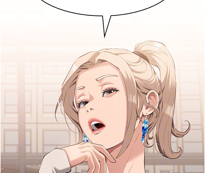 [韩国漫画] 万能履历表 奇幻,熟女人妻,巨乳大奶#[216P]-62