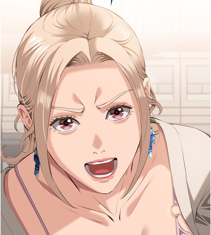 [韩国漫画] 万能履历表 奇幻,熟女人妻,巨乳大奶#[216P]-71