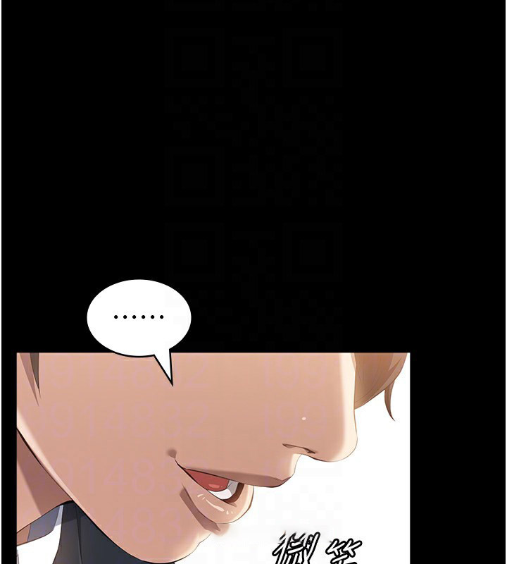 [韩国漫画] 万能履历表 奇幻,熟女人妻,巨乳大奶#[216P]-74