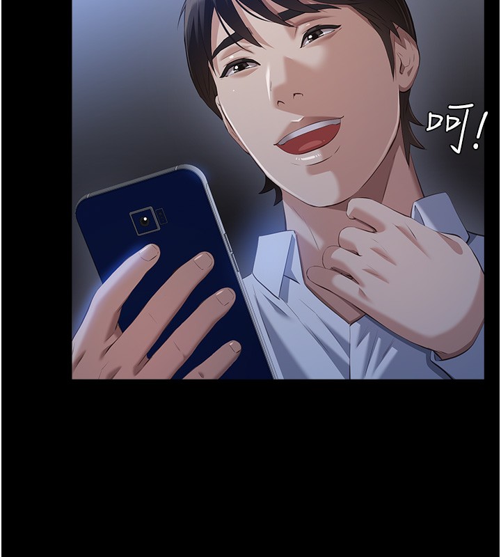 [韩国漫画] 万能履历表 奇幻,熟女人妻,巨乳大奶#[216P]-91