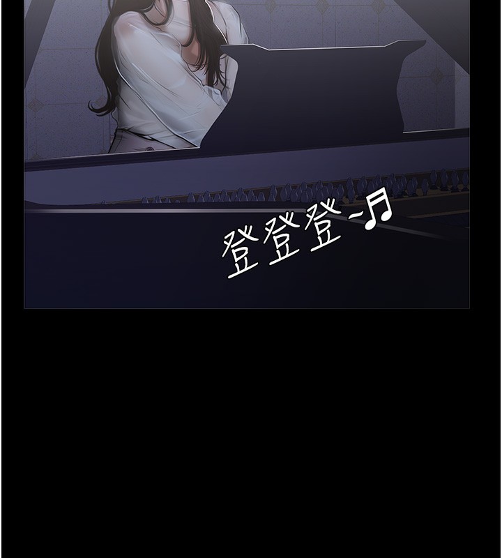 [韩国漫画] 万能履历表 奇幻,熟女人妻,巨乳大奶#[257P]-197