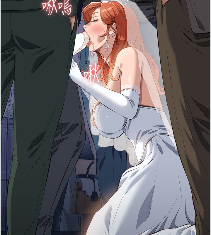 [韩国漫画] 万能履历表 奇幻,熟女人妻,巨乳大奶#[234P]-208