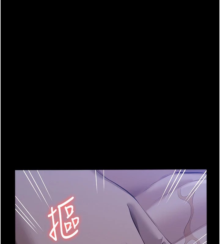 [韩国漫画] 万能履历表 奇幻,熟女人妻,巨乳大奶#[249P]-104