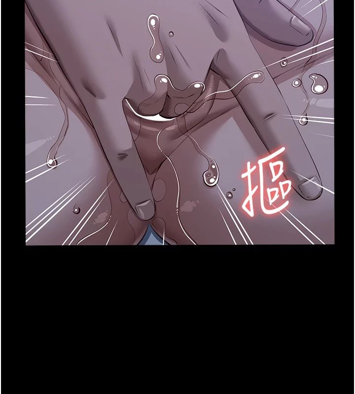 [韩国漫画] 万能履历表 奇幻,熟女人妻,巨乳大奶#[249P]-105