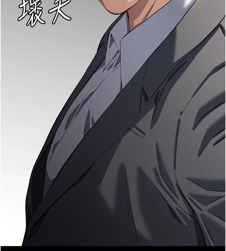 [韩国漫画] 万能履历表 奇幻,熟女人妻,巨乳大奶#[249P]-248