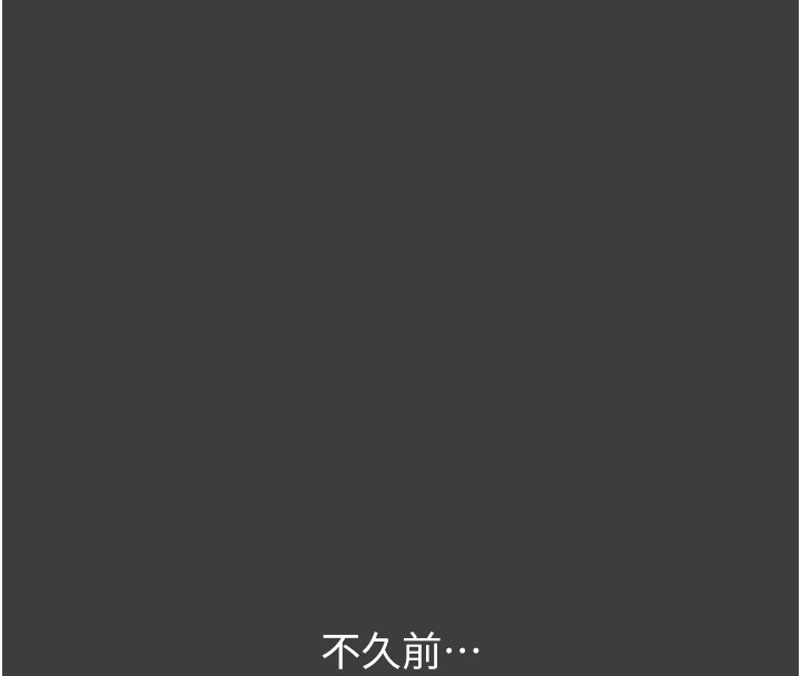 [韩国漫画] 万能履历表 奇幻,熟女人妻,巨乳大奶#[200P]-68