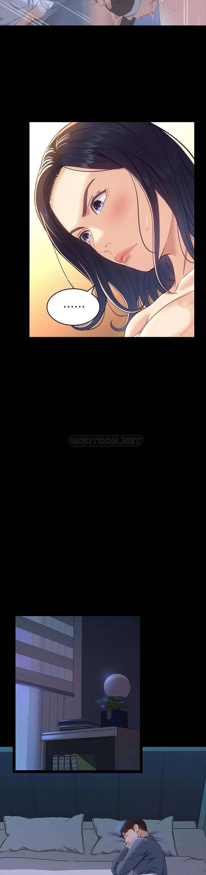 [韩国漫画] 万能履历表 奇幻,熟女人妻,巨乳大奶#[37P]-13
