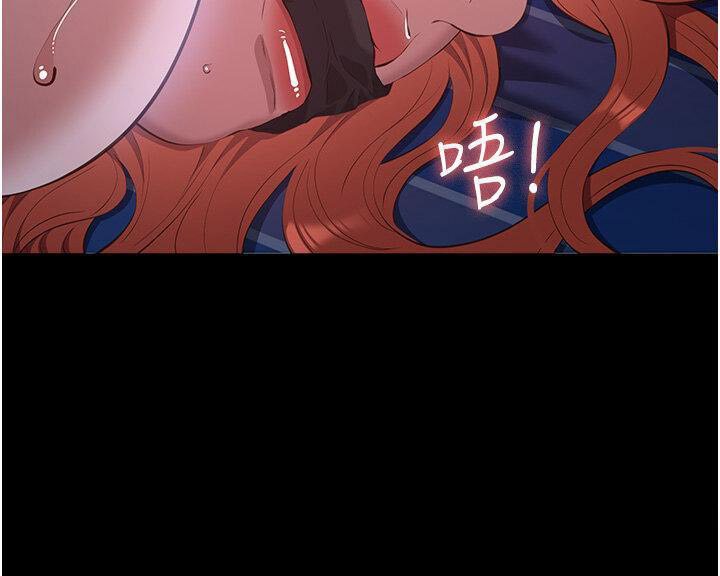 [韩国漫画] 万能履历表 奇幻,熟女人妻,巨乳大奶#[65P]-47